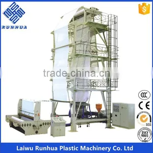 Yes Automatic PE Agricultural Mulch Plastic Film Extruder Line thumbnail-4