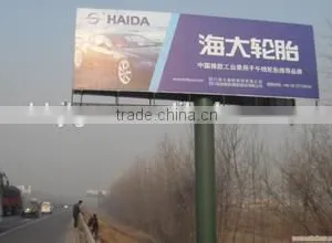 510g 1000*1000 20*20 Pvc Coated Flex Banner thumbnail-3