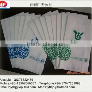 China Non Woven Fabric For Shoe Covers thumbnail-1