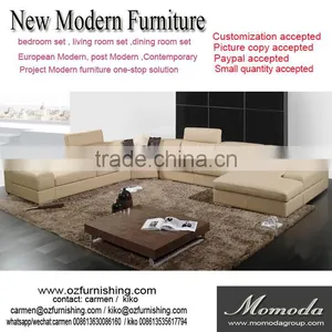 JR8039 Guangzhou Foshan Modern Living Room Leather Sofa U Shape Functional Sectional Sofa Stainless Steel Feet Big Sofa thumbnail-1