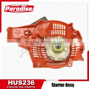 HUS 236 235 236 240 Recoil Starter Assembly 545008025 thumbnail-2