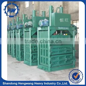 Electric Hydraulic Clothes Packing Machine 2.2kw thumbnail-2