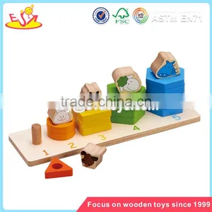 Wholesale High Quality Wooden Stacking Tower Blocks Toy Fashionable Kids Stacking Tower Blocks W13D039 thumbnail-4