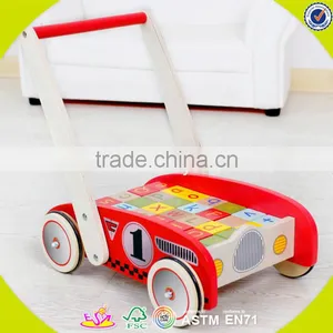 2017 Wholesale New Products Baby Wooden Push Along Walker Best Design Kids Wooden Push Along Walker With Building Blicks W16E067 thumbnail-5