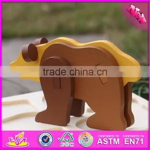 2017 New Product Children Diy Wooden Animals Puzzle Games W14G039 thumbnail-2
