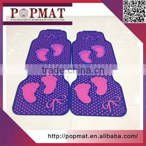 Wholesale New Age Products Custom Logo Car Floor Mats thumbnail-1