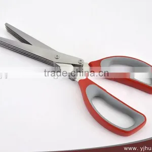 Stainless Steel Shredder Scissors,kitchen Herb Scissors With Serrated 5 Blades thumbnail-1