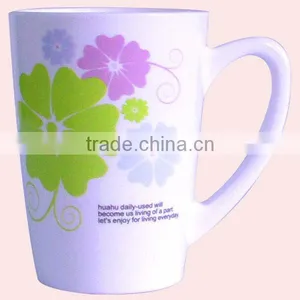 Good Quality Promotional Plastic Milk Drinking Cup thumbnail-1