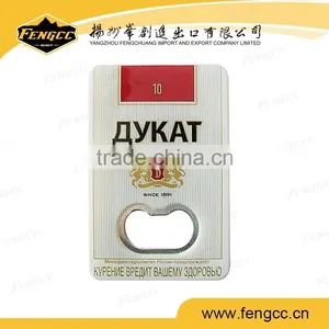 Promotion Customized Plastic Suqare Shaped Bottle Opener for Beer Bottle thumbnail-4