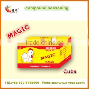 10g Chicken Seasoning Cube,Halala Chicken Bouillon Cubes , Seasoning Chicken thumbnail-1