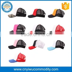 Custom Made Eco Friendly 6 Panel Flex Fitted Mesh Trucker Caps Hats With Woven Label thumbnail-1