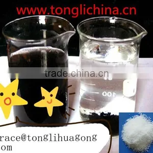 Supply PHPA With High Purity/high Molecular Weight in Oil Additives / PAM thumbnail-4