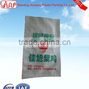 Hot Sale pp Woven Bag Production Line,bag Pppp Leno Mesh Bag,pp Woven Bag Crusher thumbnail-1
