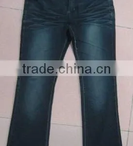 JEANS thumbnail-1