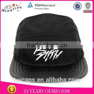 Aztec African Native Mens Womens Wholesale 5 Panel Hats thumbnail-6