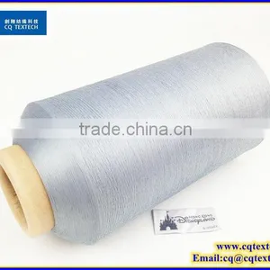 Advanced Equipment And Technology Polyester Recycled Yarn thumbnail-2