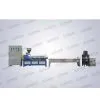 Membrane Material Type of Small Single-stage Plastic Granulator thumbnail-1