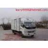Insulated Van ZZT5051XBM thumbnail-1