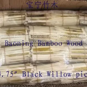 Black Willow Skewer9cm thumbnail-4