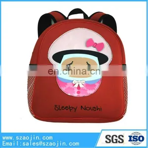 Wholesale Custom Cheap Japanese Style School Bag for Teenagers thumbnail-1