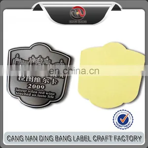 Custom 3D Aluminum Embossed Metal Wine Bottle Label, Wine Metal Sticker Metal Wine Label thumbnail-3