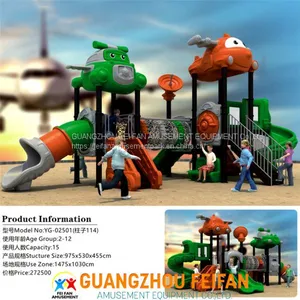 Big Outdoor Playground thumbnail-1