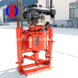 Light Geology Drill Equipment QZ-2C Borehole Drilling Machine/ Gasoline Engine Sampling Drilling Rig for Sale thumbnail-3