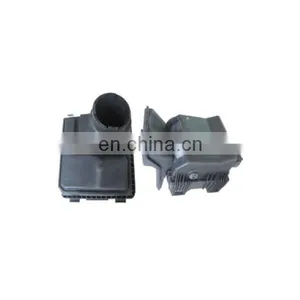 Air Cleaner BOX For MITSUBSHI LANCER 2003 OEM UPPER: MR552317 LOWER: MR529985 thumbnail-1