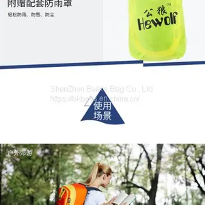 Outdoor Travel Camping Hiking Backpack thumbnail-2