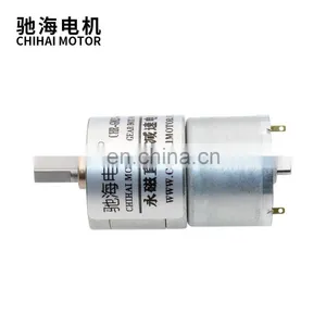 ChiHai Motor CHR-GM25-310T Low Voltage DC7.4V Micro Speed Gear Motor Reduction Gear Motors With Metal Gearbox for Diy thumbnail-2