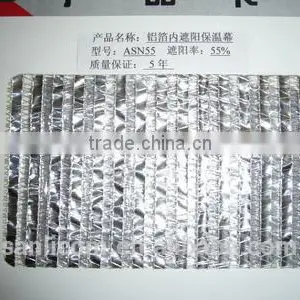 Exterior Greenhouse Shade Net thumbnail-2