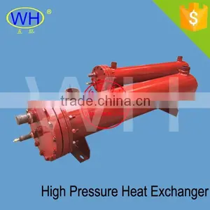 High Heat Transfer Shell and Tube Evaporator Cooling System thumbnail-2