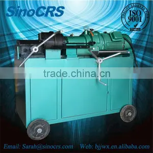 STM Super Strong Directional Compact Thread Making Machine thumbnail-2