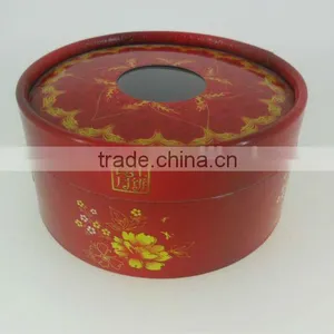 Paper Moon Cake Box thumbnail-1