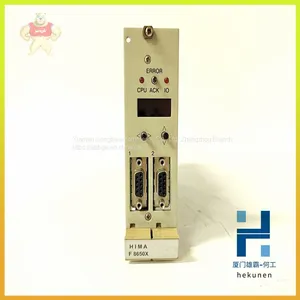 HIMA F8650X 984865065 CPU Overspeed Detection Module thumbnail-1