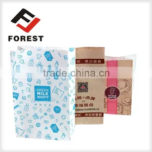 Customized Colored Flat Paper Bags thumbnail-6
