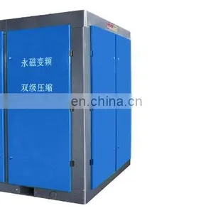 Hiross Electric Silent Oil Free Screw Type 7.5kw 15kw 22kw 37kw 75kw Air Compressor 8bar 10bar 13bar thumbnail-2