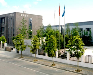 CD Rich Science Industry Co., Ltd. company overview - view 1 thumbnail
