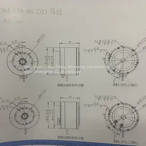 Direct Drive Motor AMKSDM-135-86 thumbnail-1