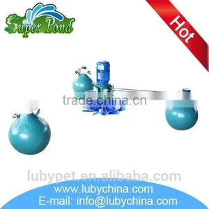 Low Price Aquaculture Aerator/aero Pipe/hogh Performance Hose for Fishery thumbnail-3