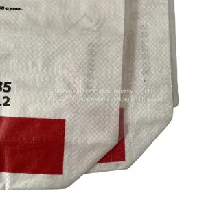 Recyclable 3ply Cement Kraft Paper Bag for Cement With Valve thumbnail-5