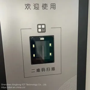 XT2003D Scan A QR Code Car Parking Equipment Emulate A Keyboard USB Scanners Turnstile QR Reader thumbnail-5
