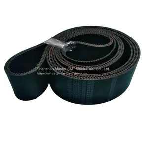 JUKI 750 760 2050 2060 2070 2080 Y TIMING BELT thumbnail-1