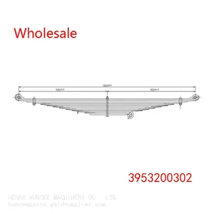 3953200302 Front Wheel Spring Arm Leaf Spring Wholesale for MERCEDES BENZ thumbnail-2