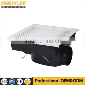 Square Ceiling Fan With LED thumbnail-5