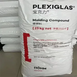 Light Diffusion PMMA Pellets PMMA 8n Resin for Automobile Parts PMMA Raw Materials Granules for Remote Control thumbnail-2