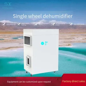 Songxing Rotary Dehumidifier, Single-unit Rotary Laboratory Cold Storage Mini Dehumidifier for Industrial Low-temperature and Low-humidity Moisture Removal thumbnail-1