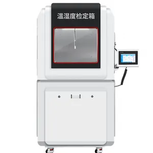 Jiangjing Technology IQSLH20 Temperature & Humidity Calibration Chamber thumbnail-2