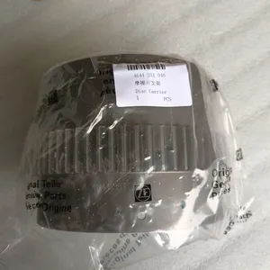 ZF Disc Carrier 4644251046 in Stock thumbnail-2