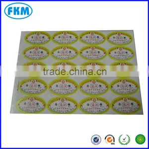 Product Label Design thumbnail-1